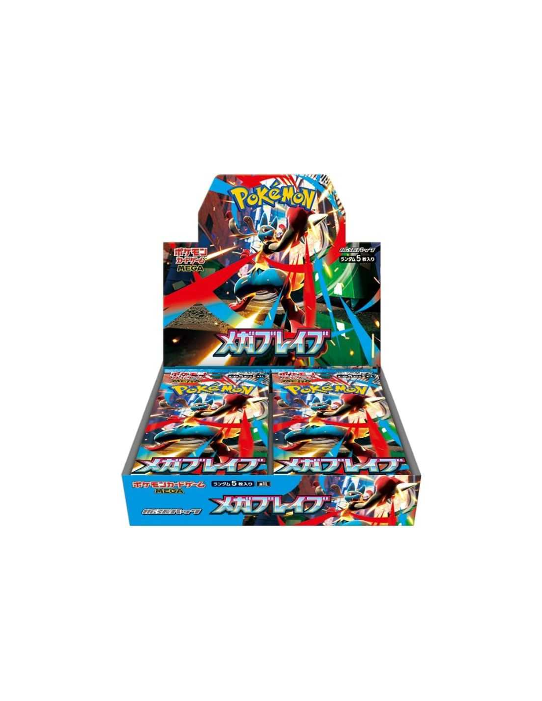 Booster Box Mega Brave (JP)