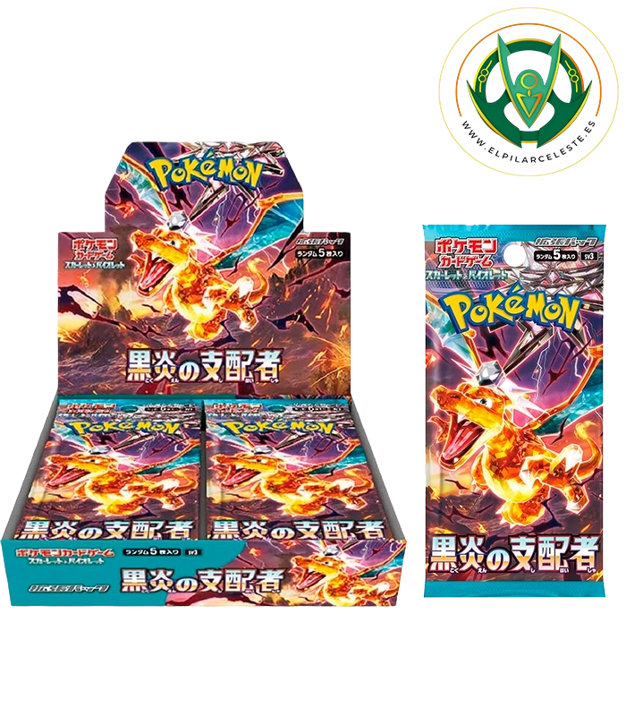 Ruler Black Flame Booster - Ruler Black Flame