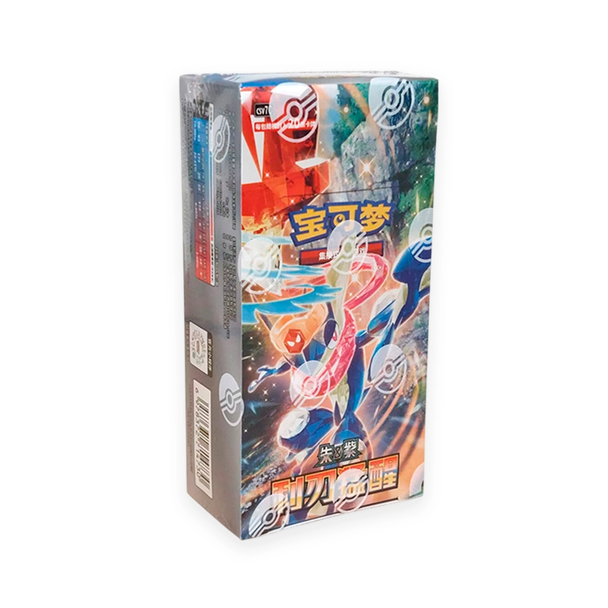 CSV7C: Blade Awakening Booster Box - Blade Awakening (EN)