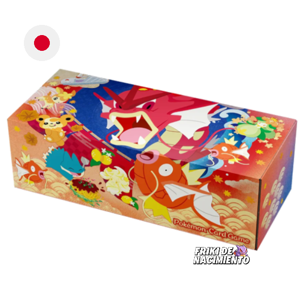 Center Caja Especial Hiroshima [ ] (JP)