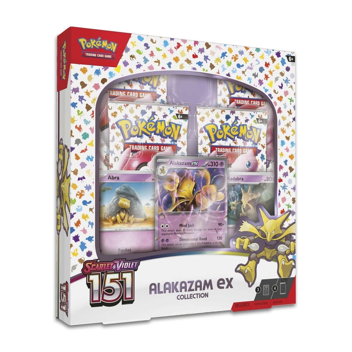 COLLECTION BOX 151 151