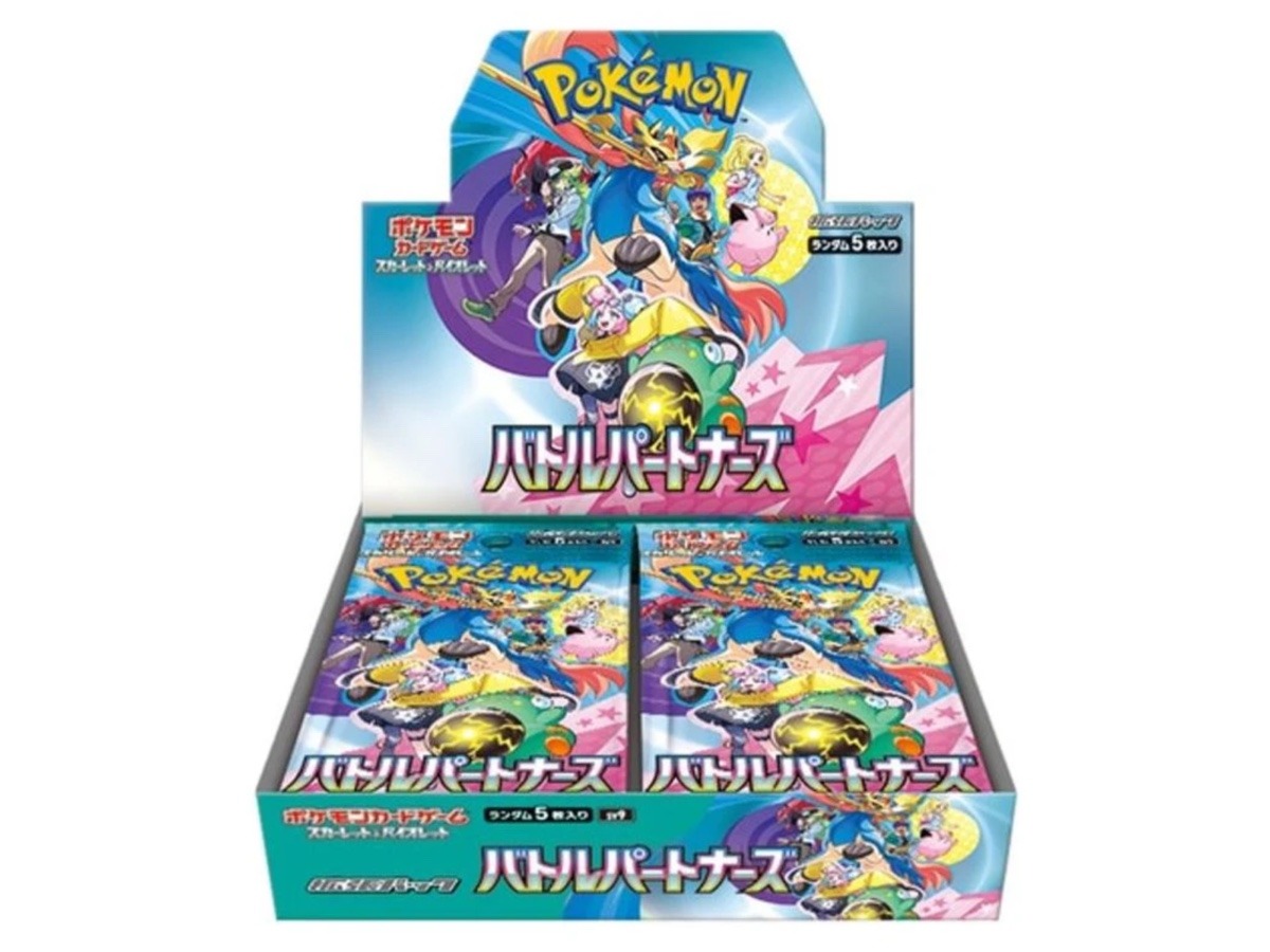 Battle Partners Caja Sobres (JP)