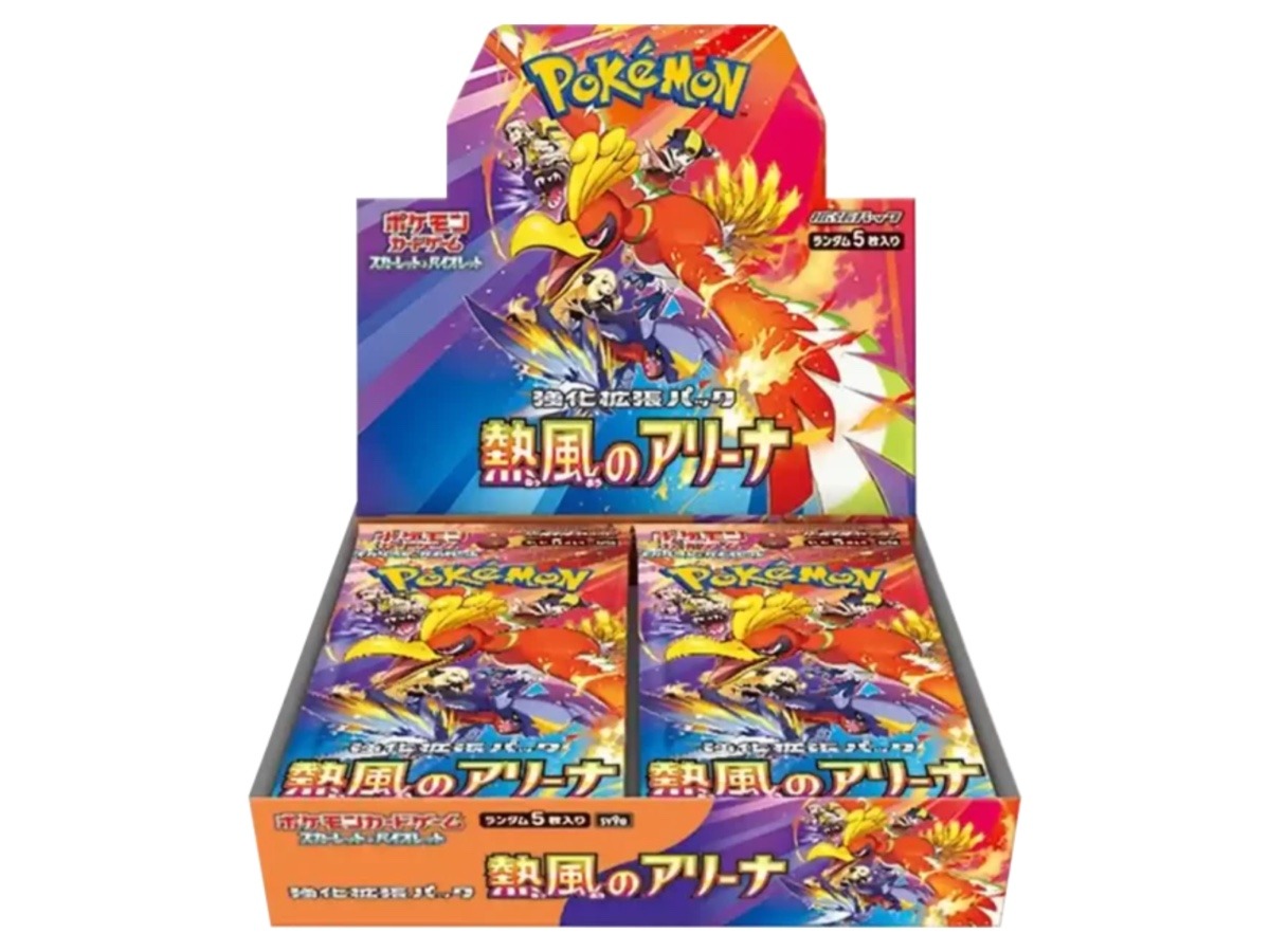 Heat Wave Arena Caja Sobres (JP)