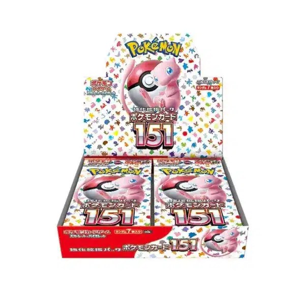 TIN 151