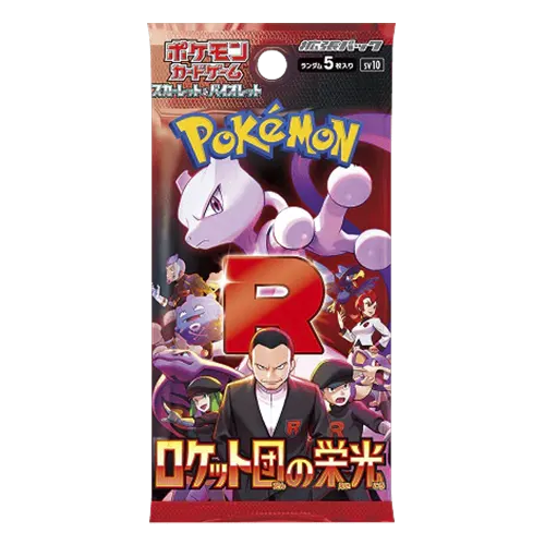 BOOSTER PACK TEAM ROCKET