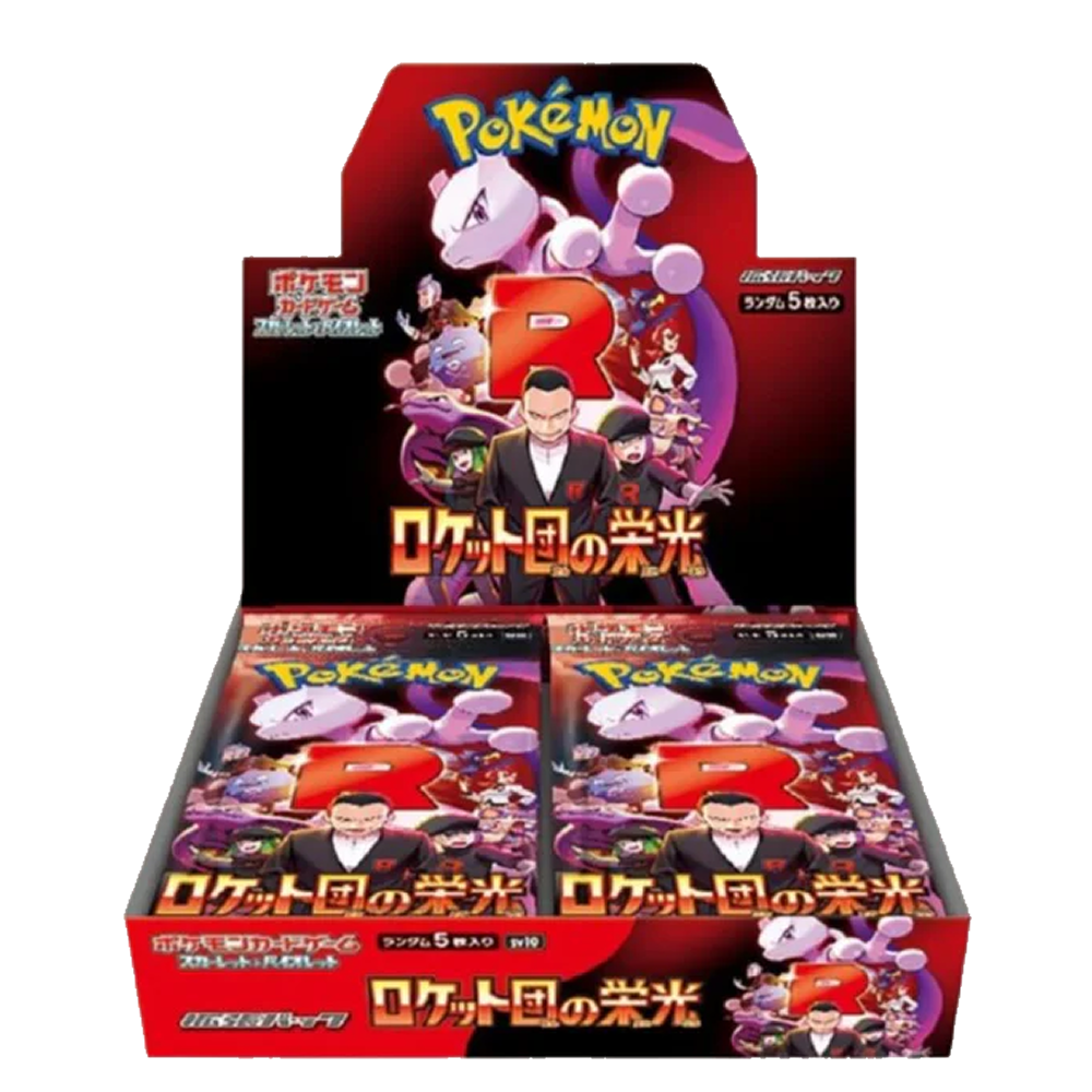 BOOSTER BOX TEAM ROCKET