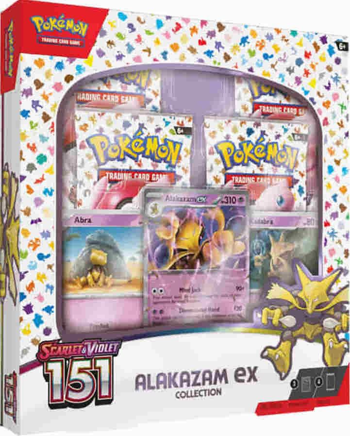 COLLECTION BOX 151