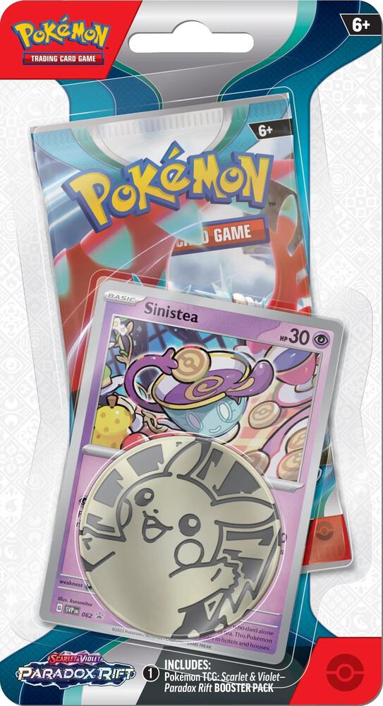 BLISTER PACK PARADOX RIFT