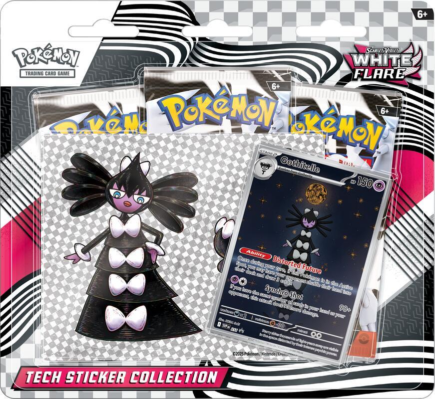 COLLECTION BOX LLAMA BLANCA Llama Blanca