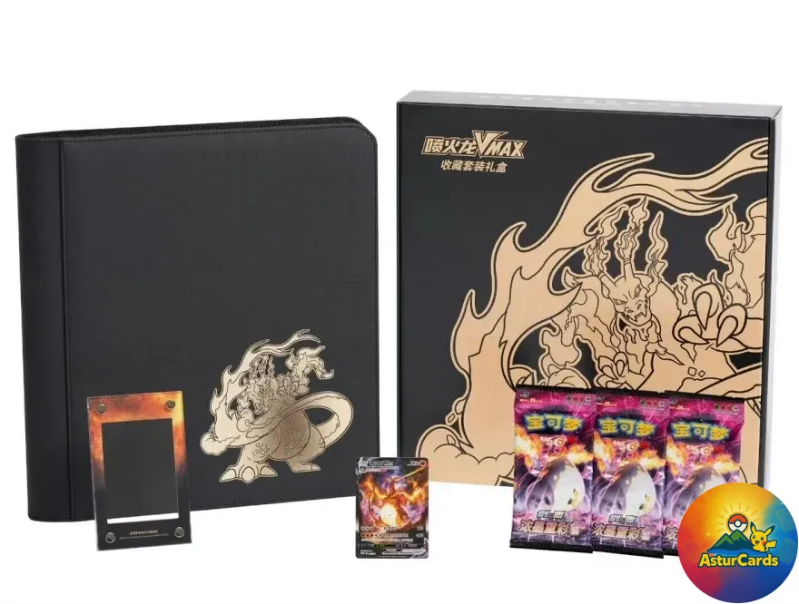 Gift Box Xl Charizard VMAX