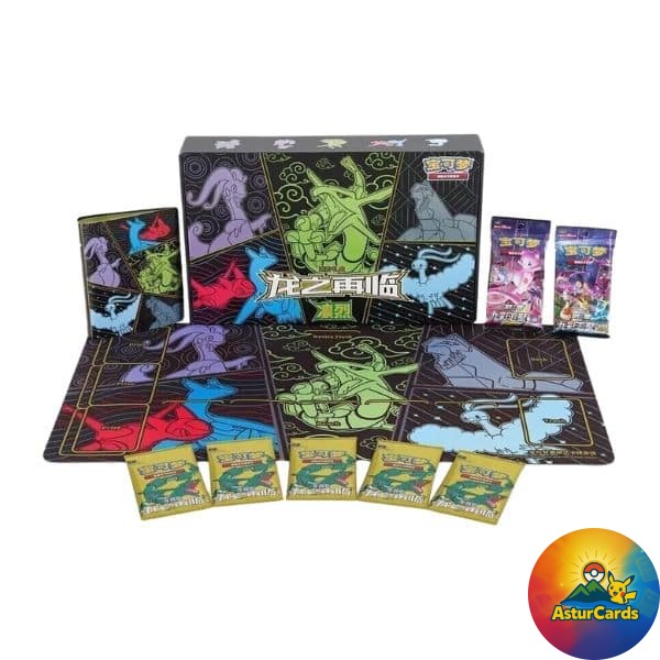 Gift Box Xl «return To Dragon» Rayquaza Csfm2
